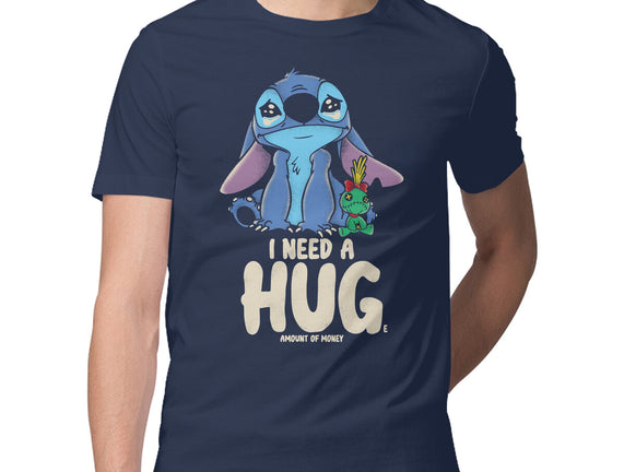 I Need Hug