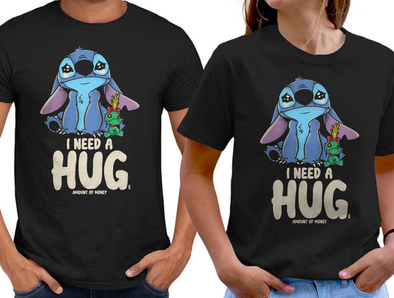 I Need Hug