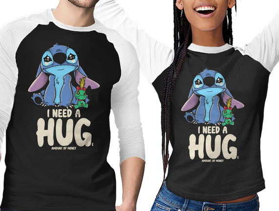 I Need Hug
