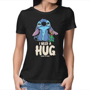 I Need Hug
