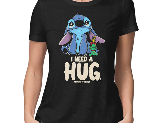 I Need Hug