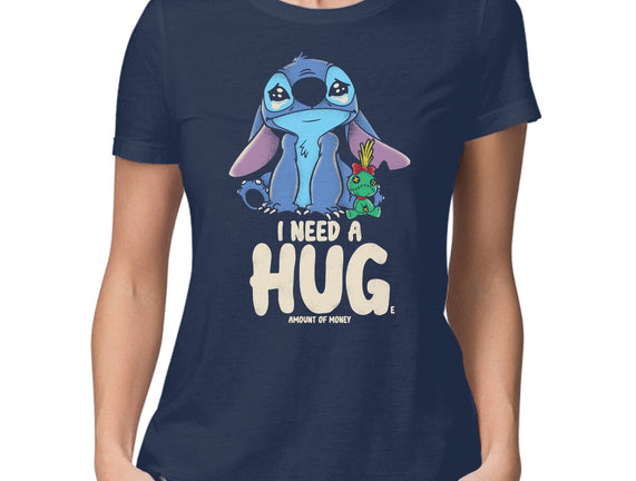 I Need Hug