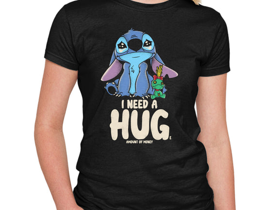 I Need Hug
