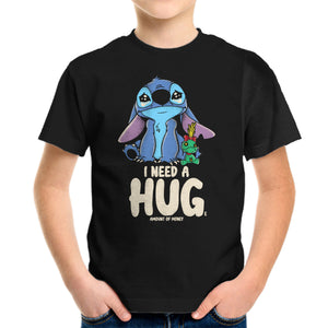 I Need Hug