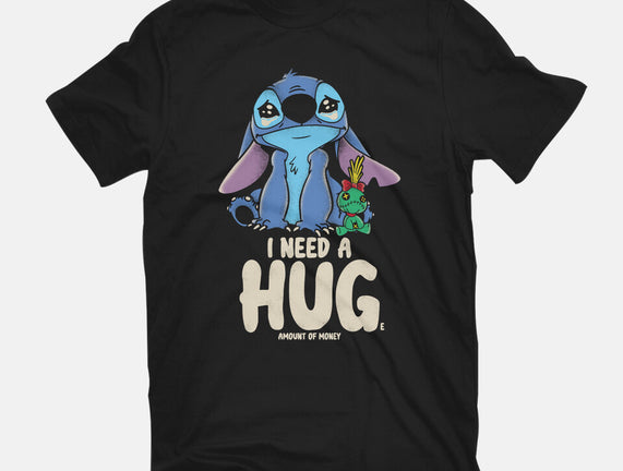 I Need Hug