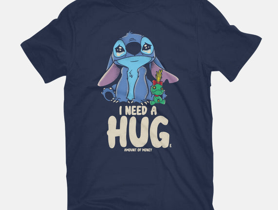 I Need Hug