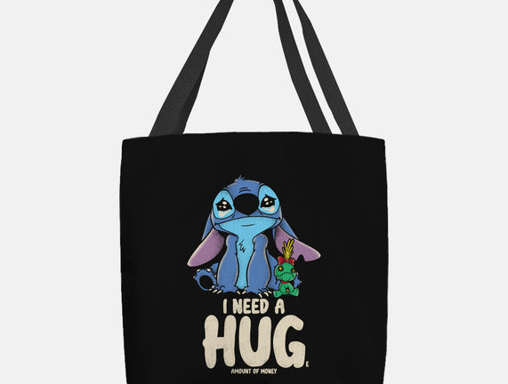 I Need Hug