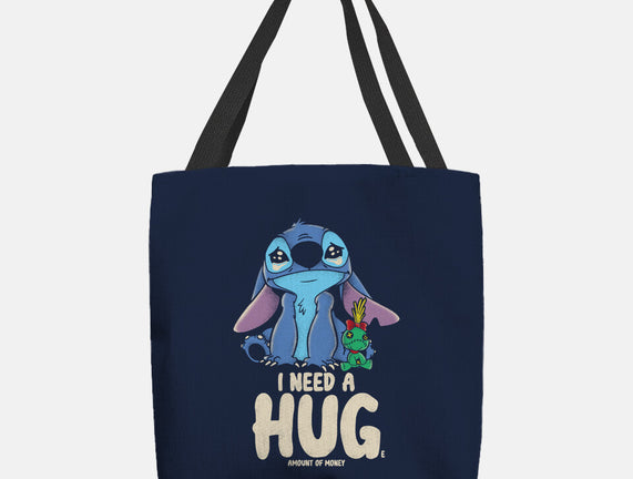 I Need Hug