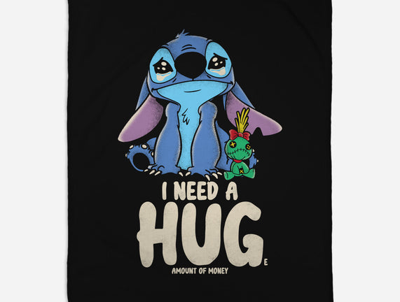 I Need Hug
