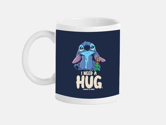 I Need Hug