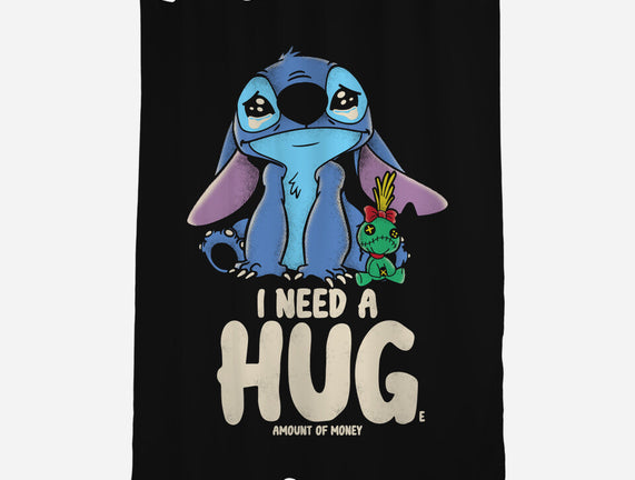 I Need Hug