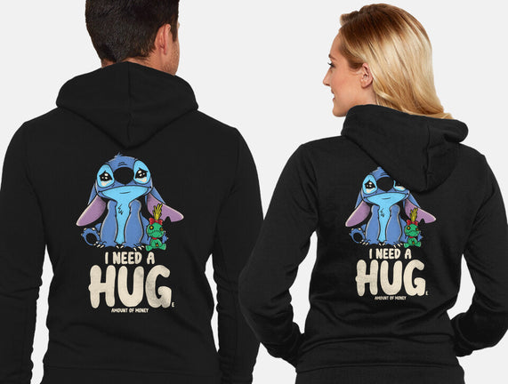 I Need Hug