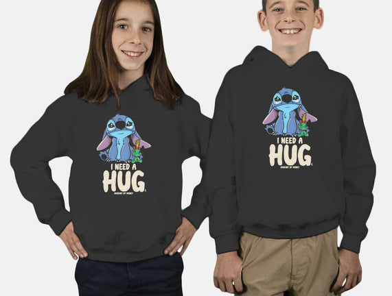 I Need Hug