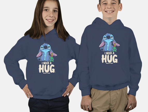 I Need Hug