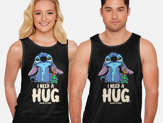 I Need Hug