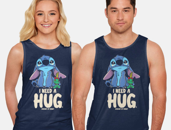 I Need Hug