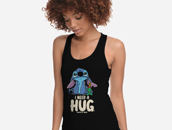I Need Hug