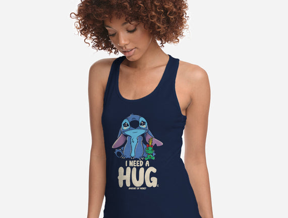 I Need Hug