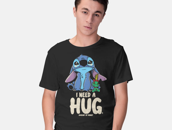 I Need Hug