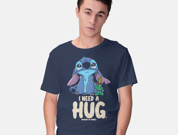 I Need Hug