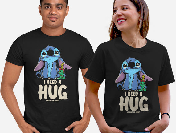 I Need Hug