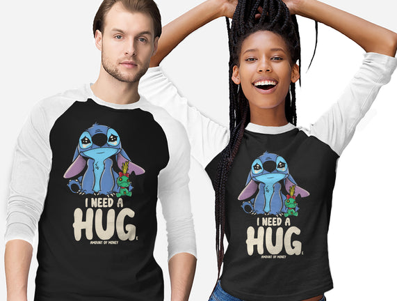 I Need Hug