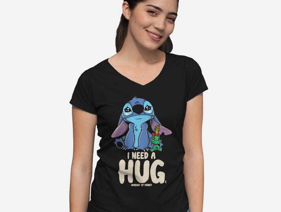 I Need Hug