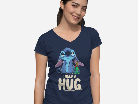 I Need Hug