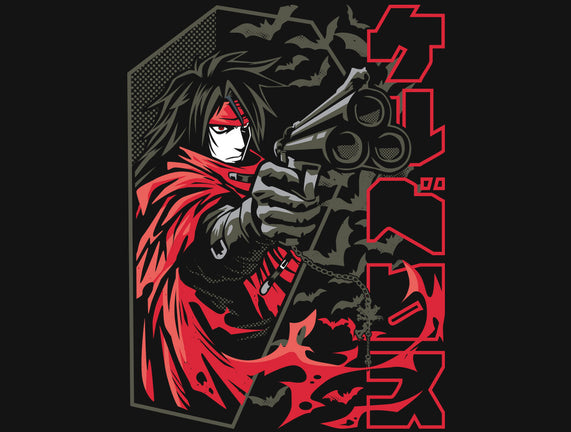 Lock N Load