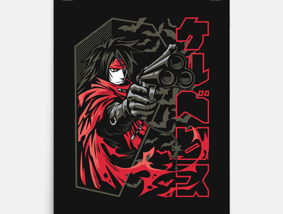 Lock N Load