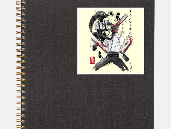Chainsaw Man And The Bomb Girl