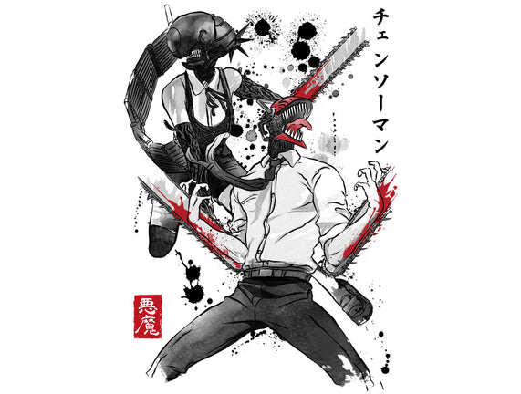 Chainsaw Man And The Bomb Girl