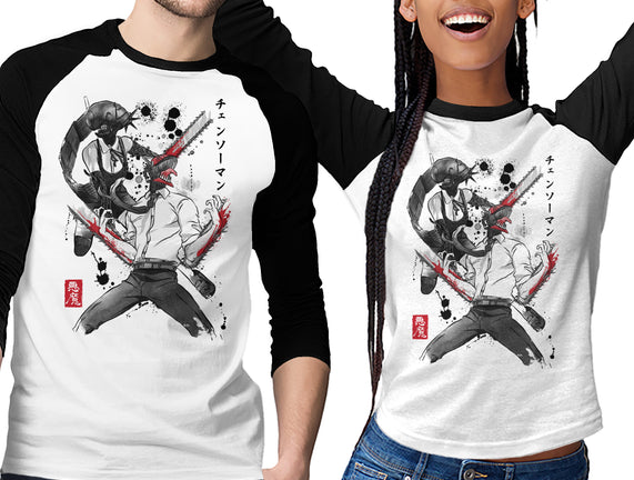 Chainsaw Man And The Bomb Girl