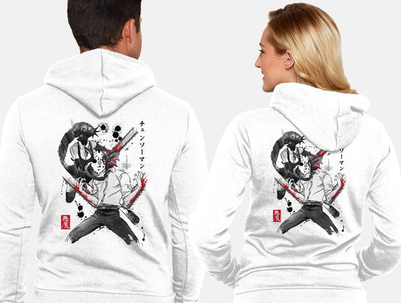 Chainsaw Man And The Bomb Girl