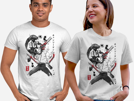 Chainsaw Man And The Bomb Girl