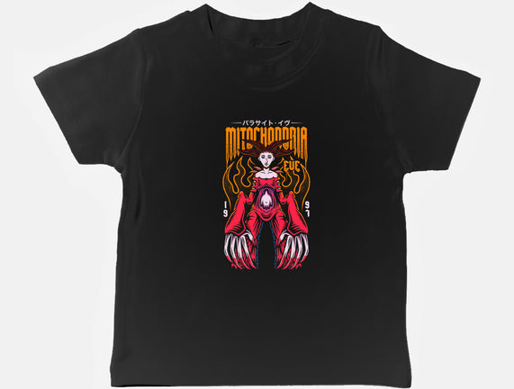Mitochondria Eve