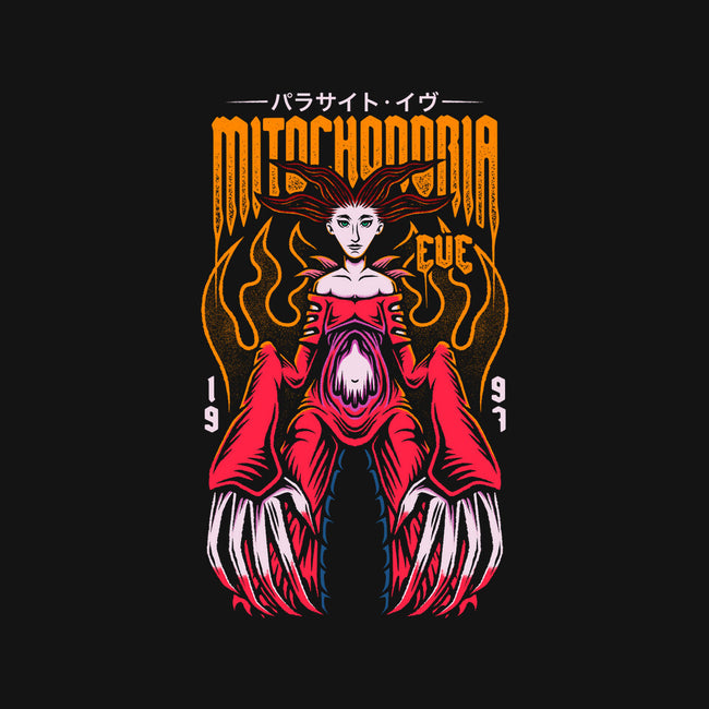 Mitochondria Eve-Mens-Basic-Tee-Alundrart