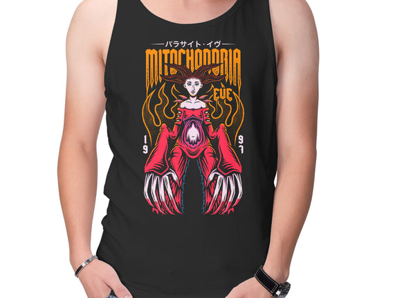 Mitochondria Eve