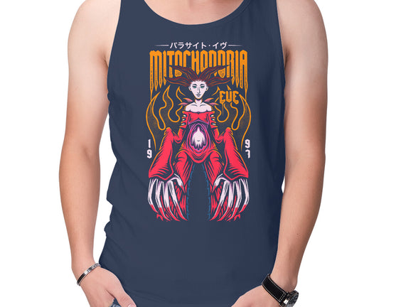 Mitochondria Eve
