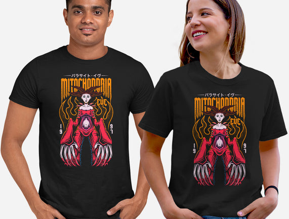 Mitochondria Eve