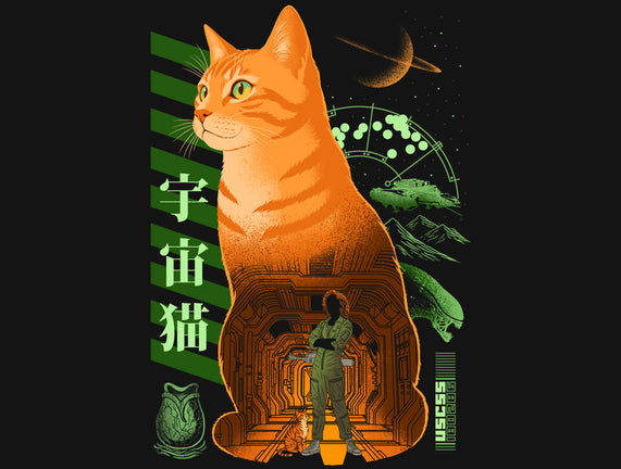 Jonesy The Deep Space Survivor