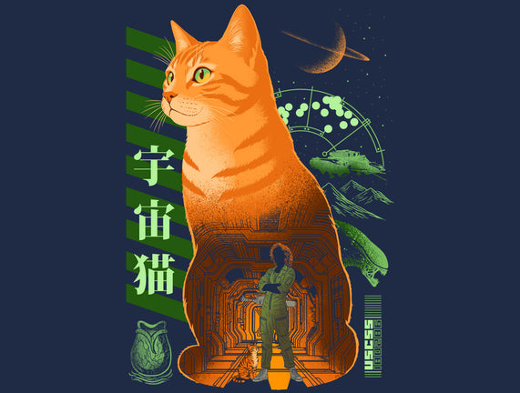 Jonesy The Deep Space Survivor
