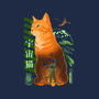 Jonesy The Deep Space Survivor-Baby-Basic-Tee-sachpica