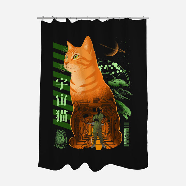 Jonesy The Deep Space Survivor-None-Polyester-Shower Curtain-sachpica