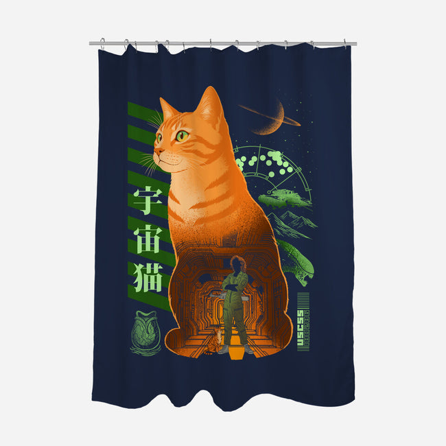 Jonesy The Deep Space Survivor-None-Polyester-Shower Curtain-sachpica