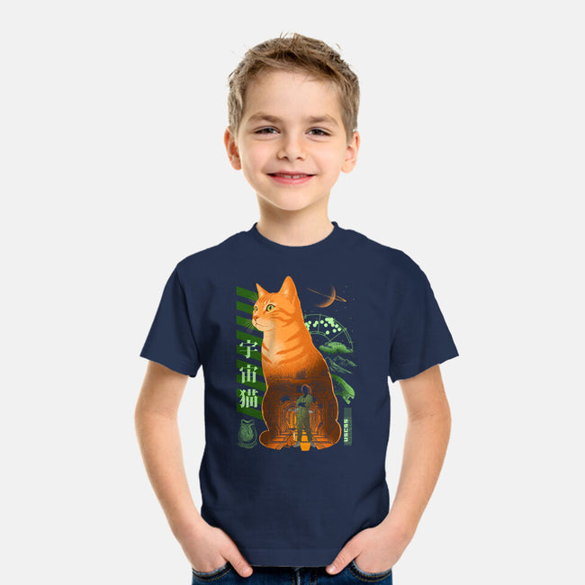 Jonesy The Deep Space Survivor-Youth-Basic-Tee-sachpica