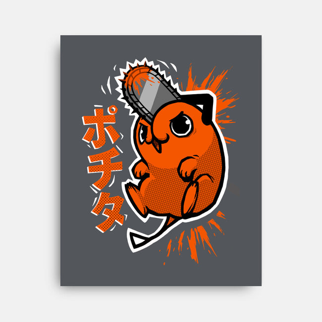 The Chainsaw Heart-None-Stretched-Canvas-BlancaVidal