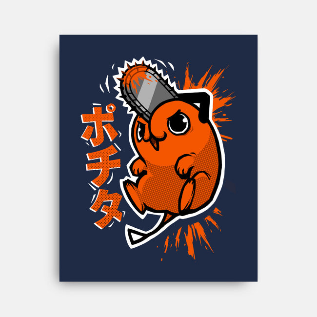 The Chainsaw Heart-None-Stretched-Canvas-BlancaVidal