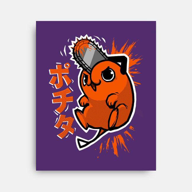 The Chainsaw Heart-None-Stretched-Canvas-BlancaVidal