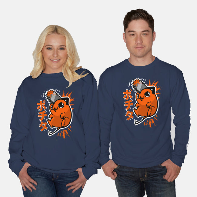 The Chainsaw Heart-Unisex-Crew Neck-Sweatshirt-BlancaVidal